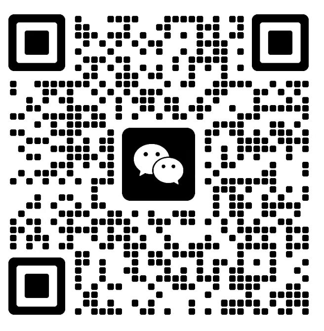 微信公众号